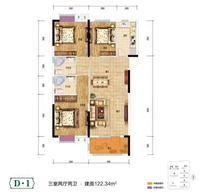 当代满堂悦μομλ3室2厅2卫122.3㎡户型图