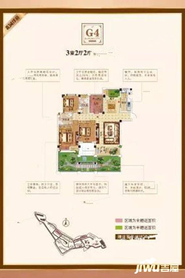 青峯水岸白云城3室2厅2卫129㎡户型图