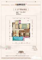 鼎仁御景首府3室2厅2卫110㎡户型图